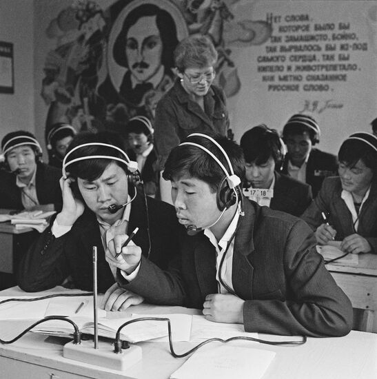 Jambul Pedagogical Institute
