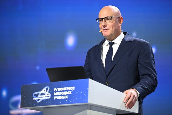 The 4th Young Scientists Congress. Plenary session. Dmitry Chernyshenko, Deputy Prime Minister of the Russian Federation. Location: Russia, Federal territory 'Sirius'. Author: Sergey Bobylev. 4th Young Scientists Congress. Plenary session