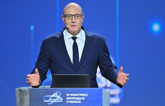 The 4th Young Scientists Congress. Plenary session. Dmitry Chernyshenko, Deputy Prime Minister of the Russian Federation. Location: Russia, Federal territory 'Sirius'. Author: Kristina Kormilitsyna. 4th Young Scientists Congress. Plenary session