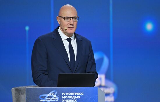 The 4th Young Scientists Congress. Plenary session. Dmitry Chernyshenko, Deputy Prime Minister of the Russian Federation. Location: Russia, Federal territory 'Sirius'. Author: Kristina Kormilitsyna. 4th Young Scientists Congress. Plenary session