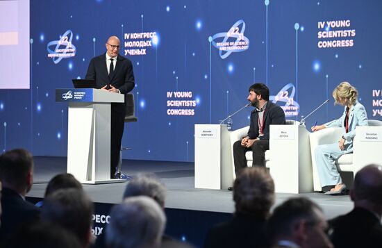 The 4th Young Scientists Congress. Plenary session. Location: Russia, Federal territory 'Sirius'. Author: Ilya Pitalev. 4th Young Scientists Congress. Plenary session