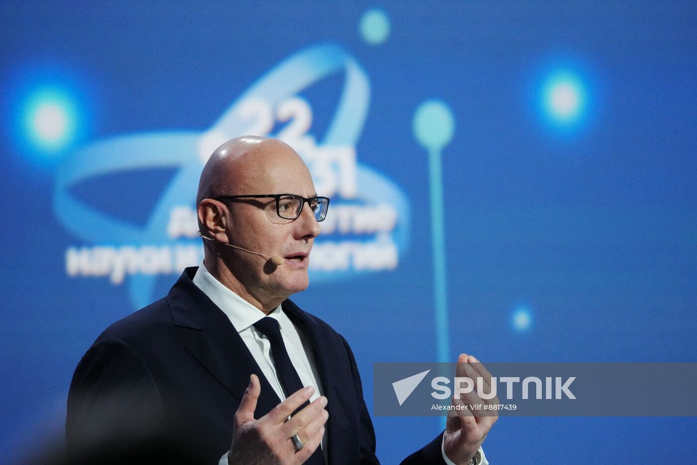 4th Young Scientists Congress. Plenary session