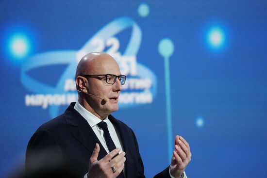 The 4th Young Scientists Congress. Plenary session. Dmitry Chernyshenko, Deputy Prime Minister of the Russian Federation. Location: Russia, Federal territory 'Sirius'. Author: Alexander Vilf. 4th Young Scientists Congress. Plenary session