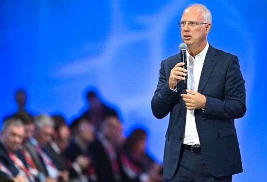 The 4th Young Scientists Congress. Plenary session. Kirill Dmitriyev, CEO, Russian Direct Investment Fund (RDIF). Location: Russia, Federal territory 'Sirius'. Author: Sergey Bobylev. 4th Young Scientists Congress. Plenary session