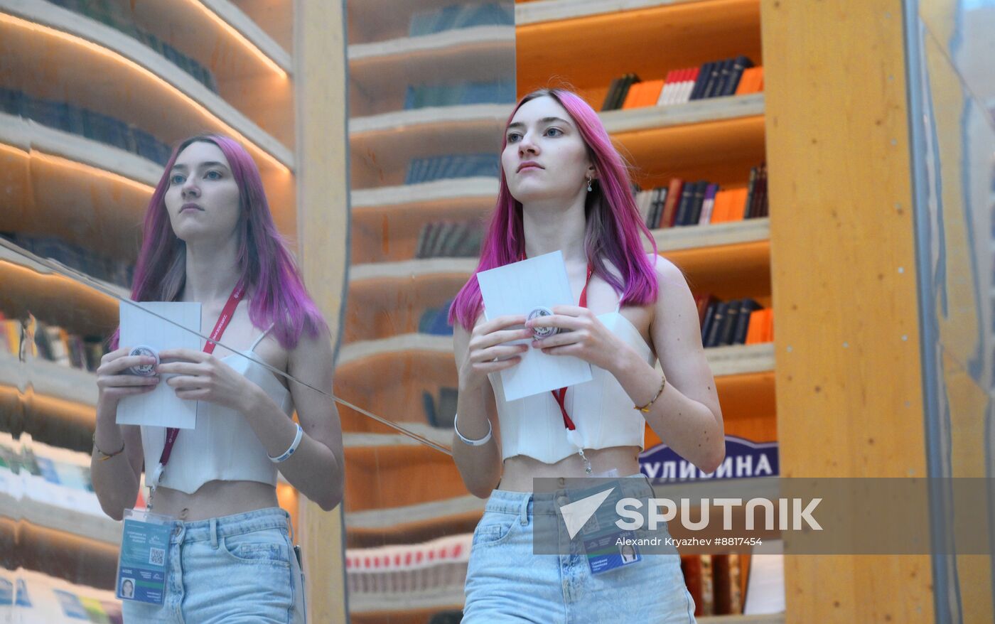 4th Young Scientists Congress