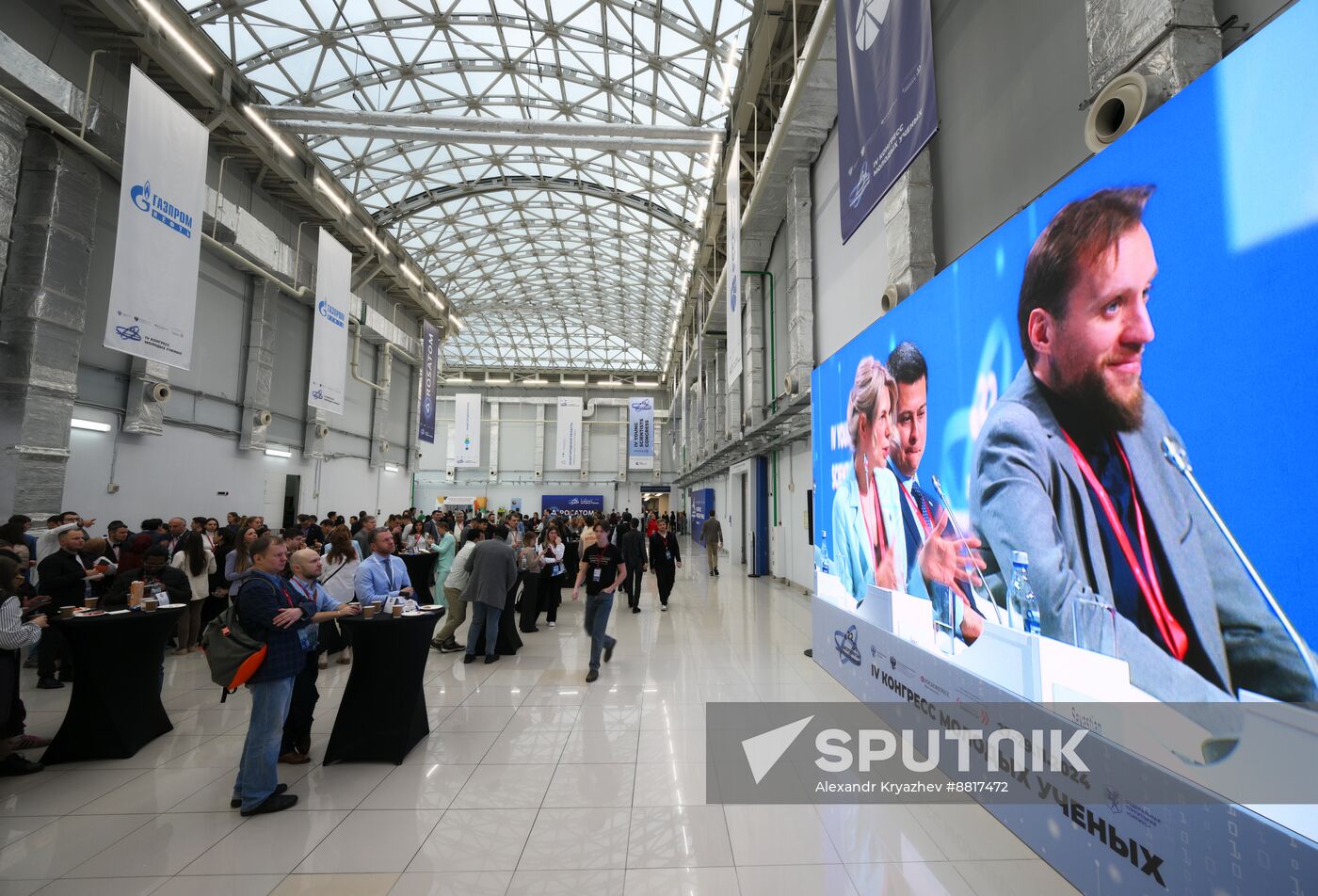 4th Young Scientists Congress