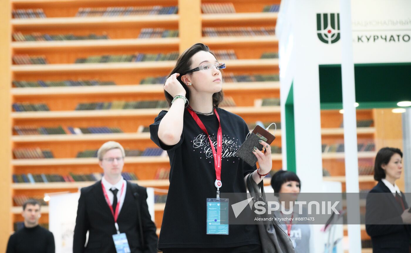 4th Young Scientists Congress