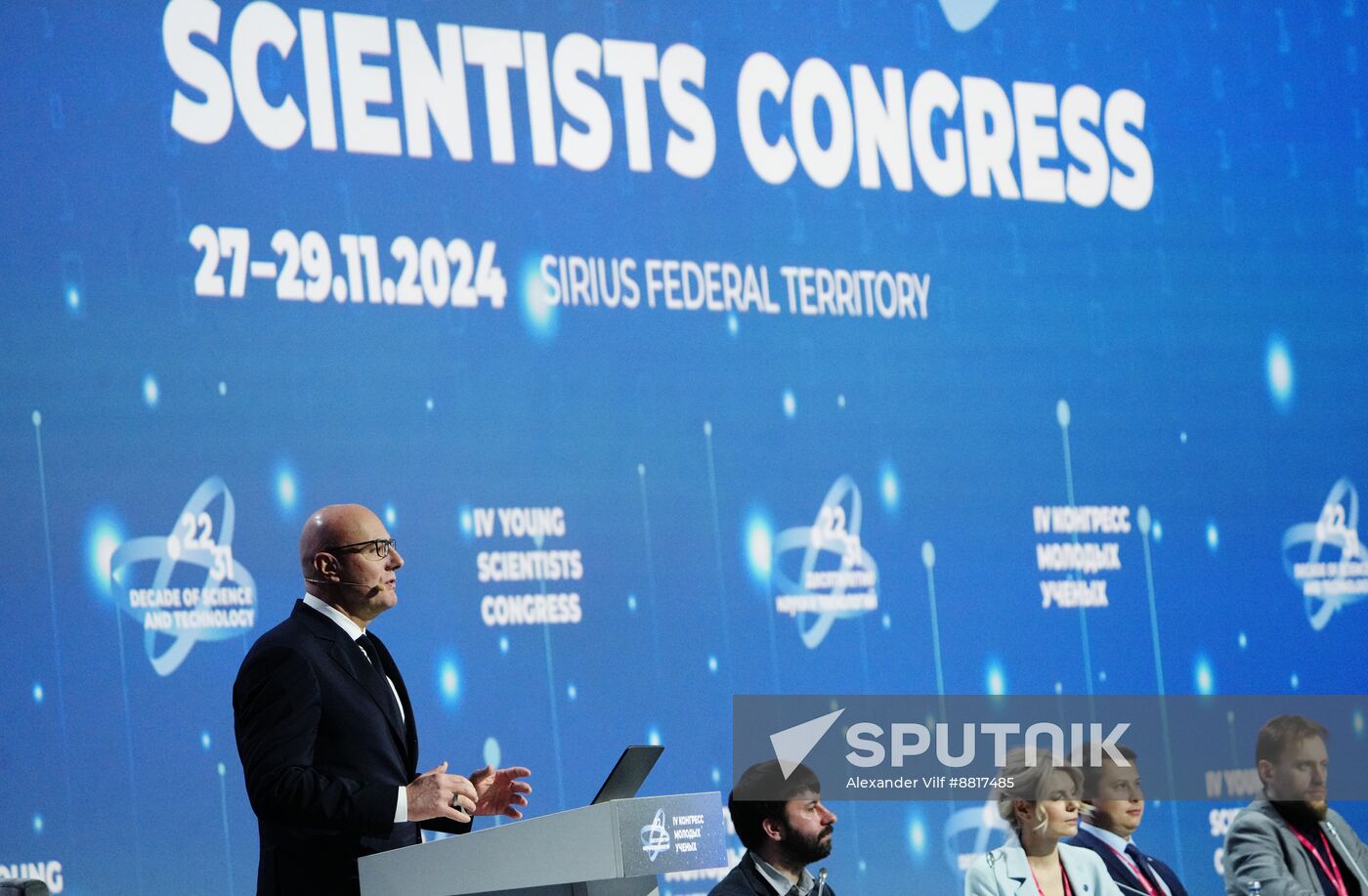 4th Young Scientists Congress. Plenary session