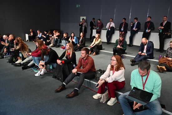 4th Young Scientists Congress. Plenary session