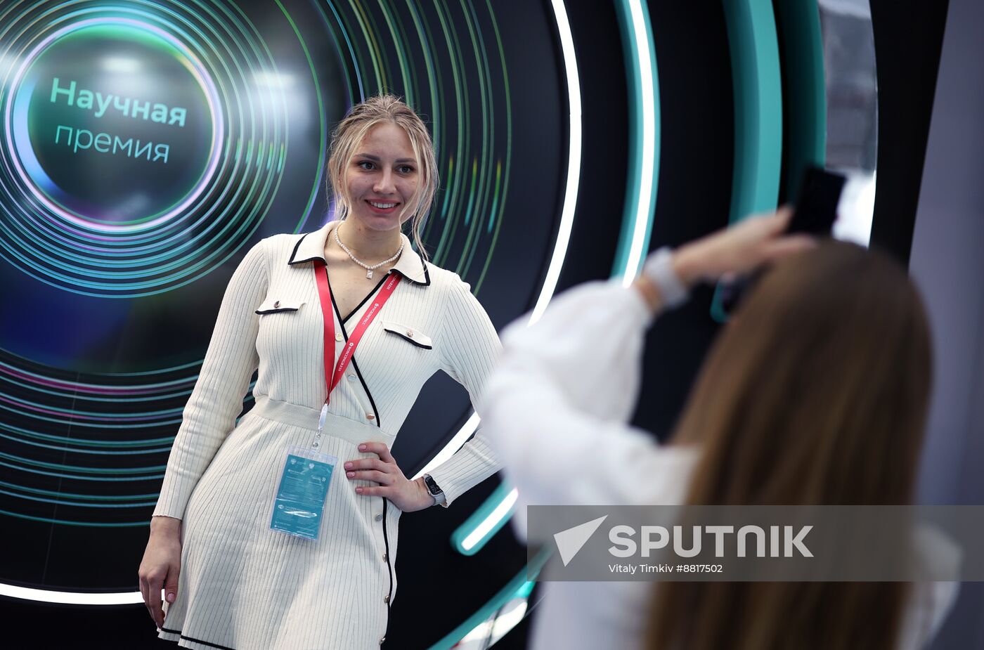 4th Young Scientists Congress