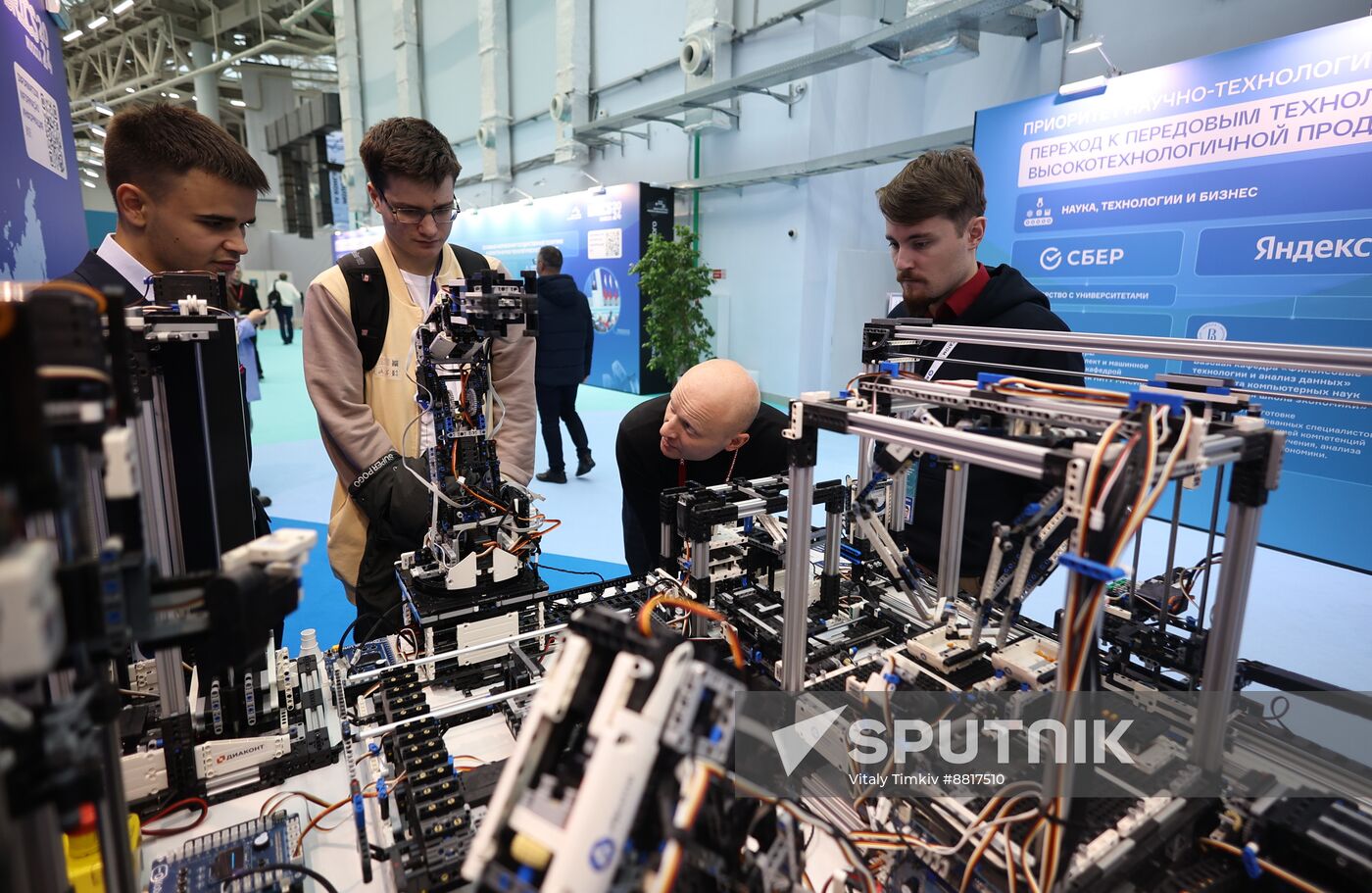 4th Young Scientists Congress