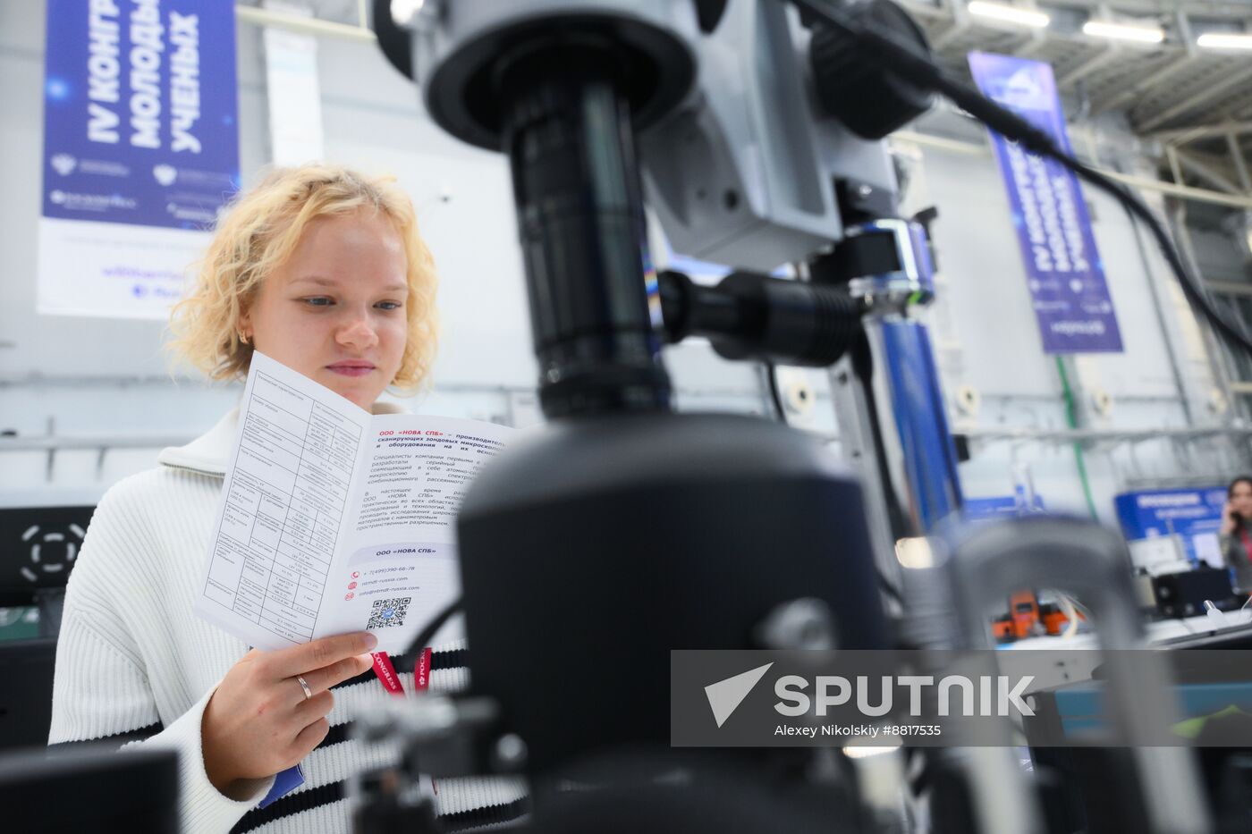 4th Young Scientists Congress