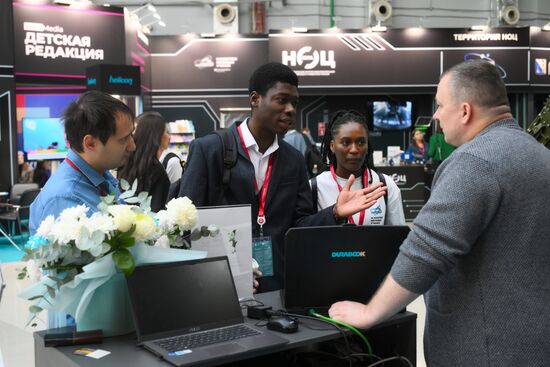 The 4th Young Scientists Congress. Location: Russia, Federal territory 'Sirius'. Author: Alexey Nikolskiy. 4th Young Scientists Congress