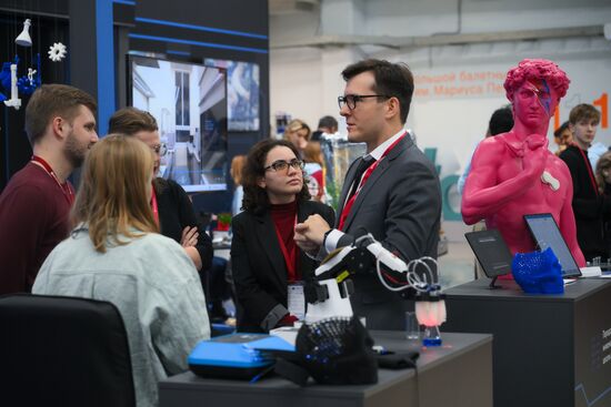 The 4th Young Scientists Congress. Location: Russia, Federal territory 'Sirius'. Author: Alexey Nikolskiy. 4th Young Scientists Congress