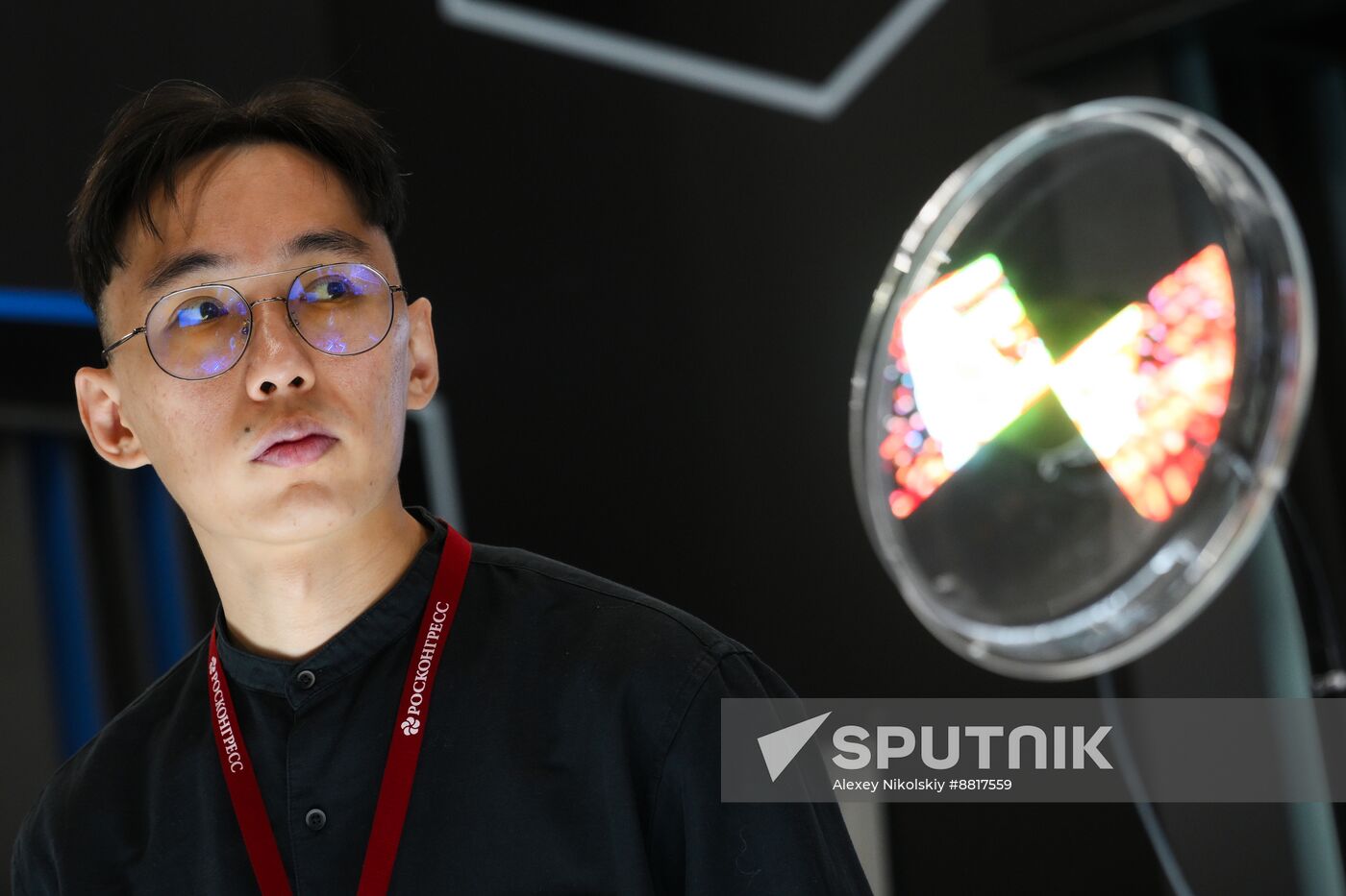 4th Young Scientists Congress