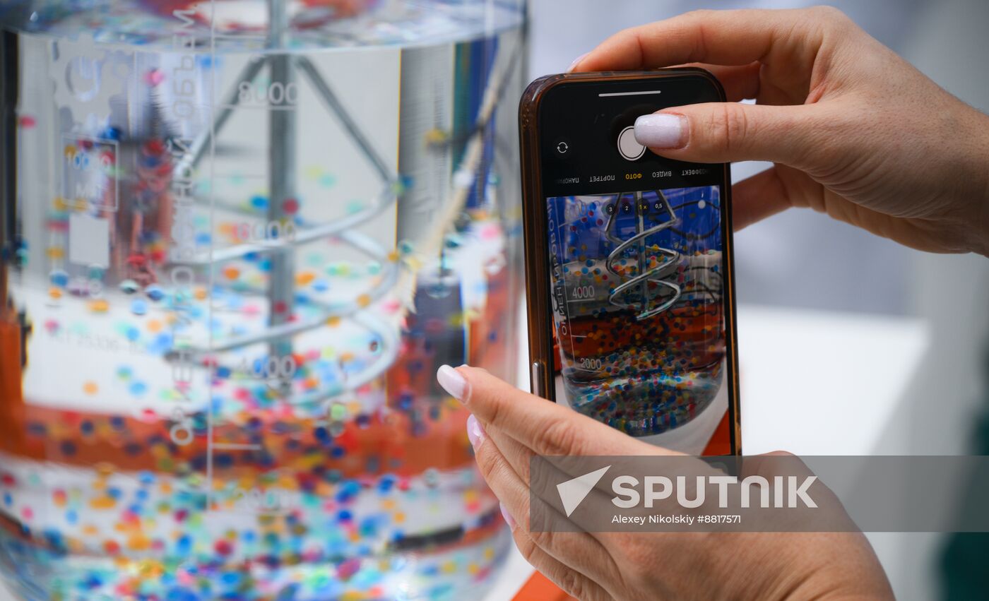 4th Young Scientists Congress