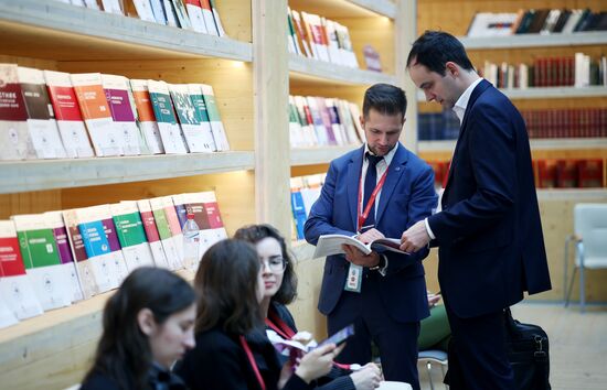 The 4th Young Scientists Congress. Location: Russia, Federal territory 'Sirius'. Author: Vitaly Timkiv. 4th Young Scientists Congress