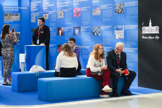 The 4th Young Scientists Congress. Location: Russia, Federal territory 'Sirius'. Author: Evgeny Biyatov. 4th Young Scientists Congress