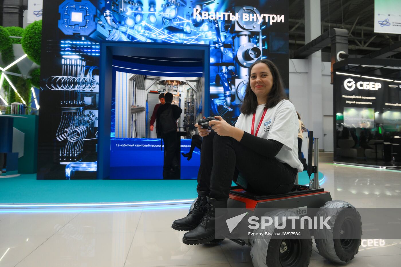 4th Young Scientists Congress