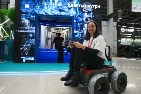 The 4th Young Scientists Congress. Location: Russia, Federal territory 'Sirius'. Author: Evgeny Biyatov. 4th Young Scientists Congress