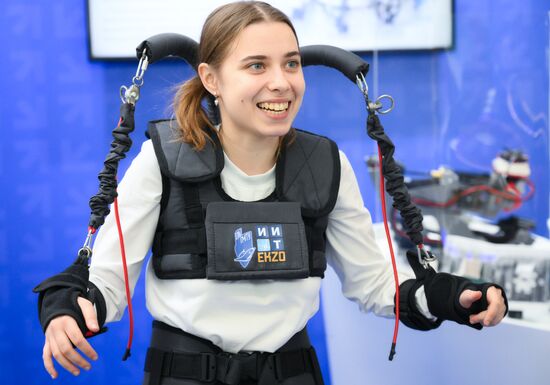 The 4th Young Scientists Congress. Location: Russia, Federal territory 'Sirius'. Author: Maksim Blinov. 4th Young Scientists Congress