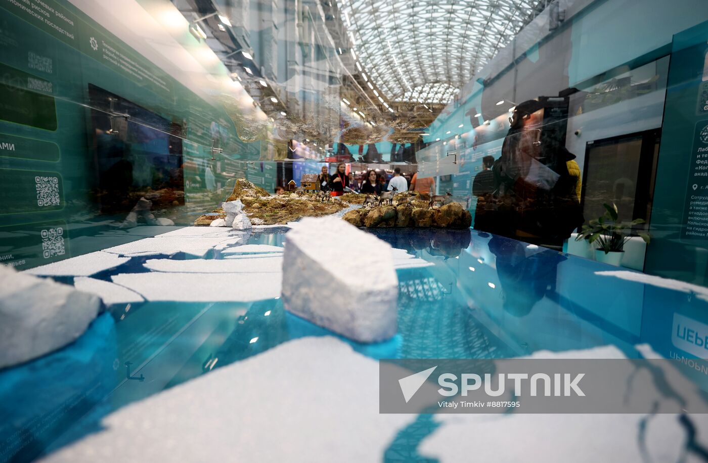 4th Young Scientists Congress