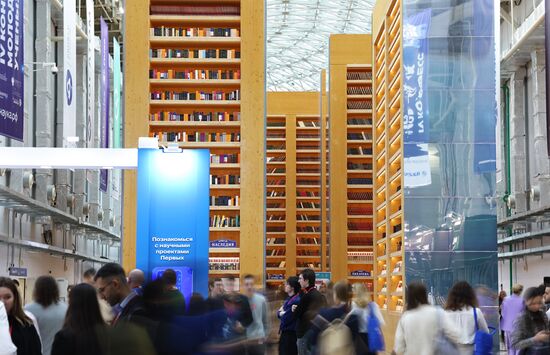 The 4th Young Scientists Congress. Location: Russia, Federal territory 'Sirius'. Author: Vitaly Timkiv. 4th Young Scientists Congress