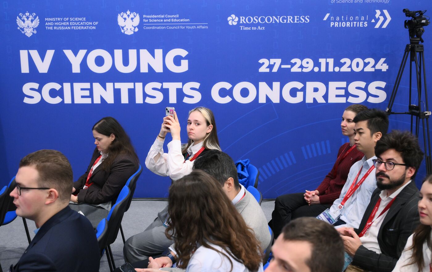 4th Young Scientists Congress. Russia And China: World Scientific and Technological Leaders