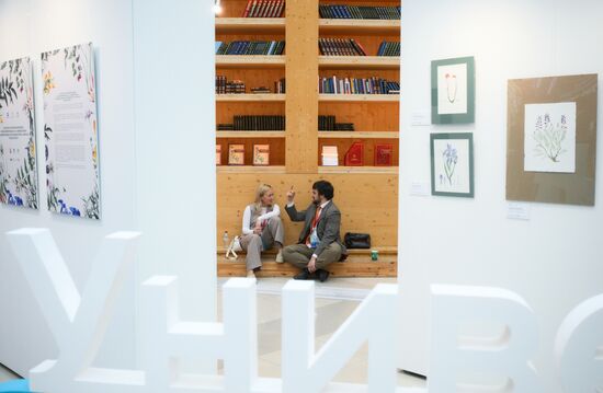 The 4th Young Scientists Congress. Location: Russia, Federal territory 'Sirius'. Author: Maksim Blinov. 4th Young Scientists Congress