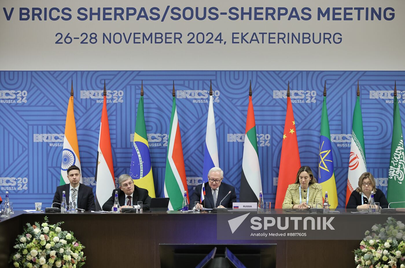 Fifth BRICS Sherpas/Sous-Sherpas Meeting in Ekaterinburg