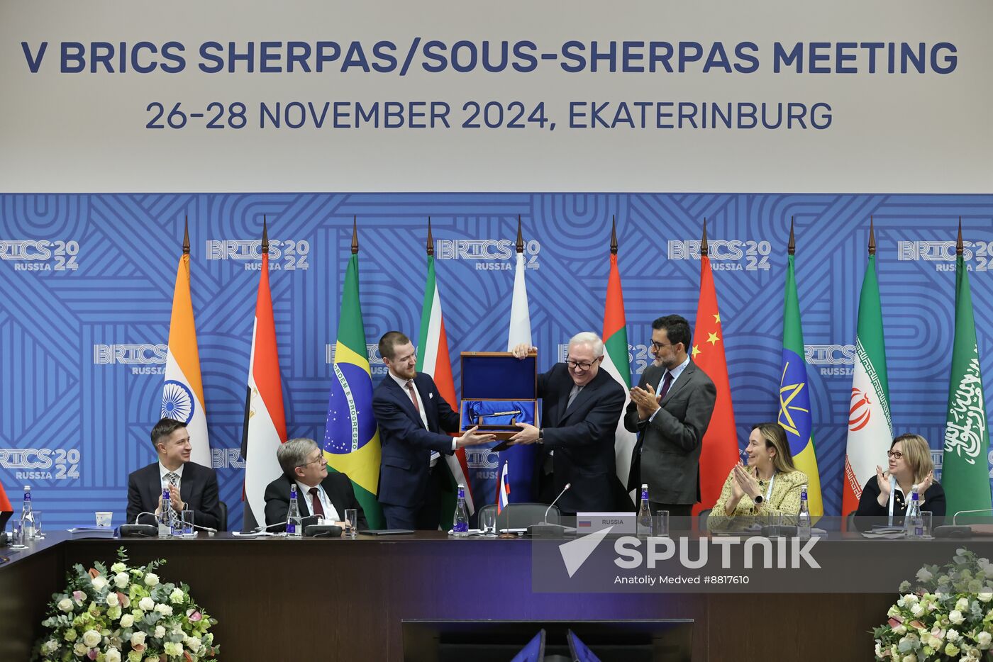 Fifth BRICS Sherpas/Sous-Sherpas Meeting in Ekaterinburg