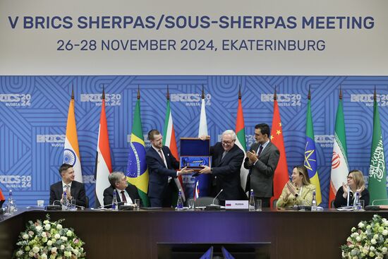 Fifth BRICS Sherpas/Sous-Sherpas Meeting in Ekaterinburg