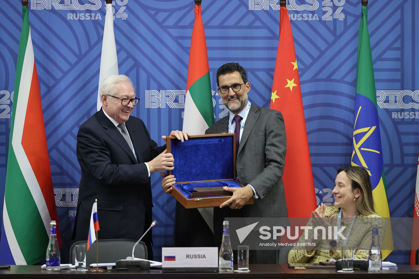 Fifth BRICS Sherpas/Sous-Sherpas Meeting in Ekaterinburg