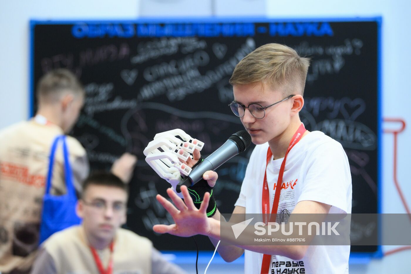 4th Young Scientists Congress