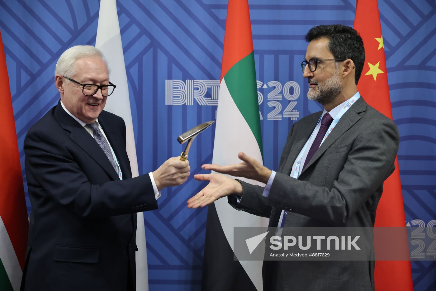 Fifth BRICS Sherpas/Sous-Sherpas Meeting in Ekaterinburg