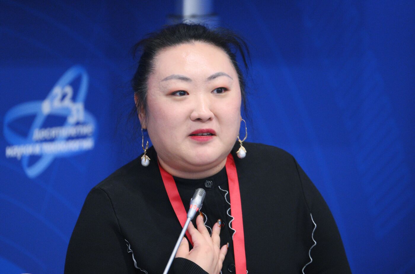 4th Young Scientists Congress. Russia And China: World Scientific and Technological Leaders