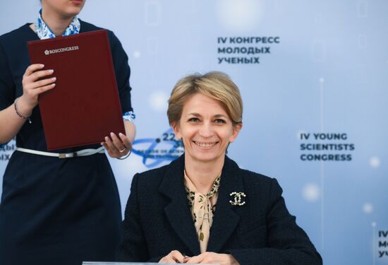 4th Young Scientists Congress. Signing ceremonies