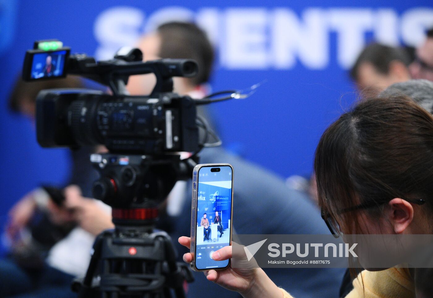 4th Young Scientists Congress. Russia And China: World Scientific and Technological Leaders