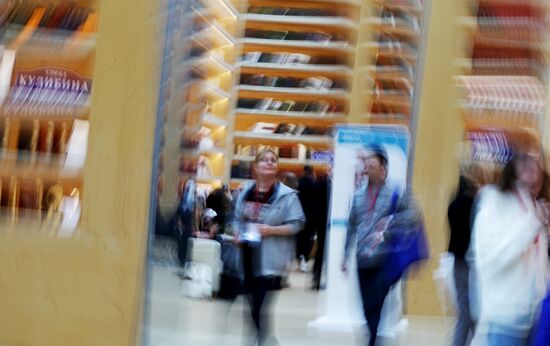 The 4th Young Scientists Congress. Location: Russia, Federal territory 'Sirius'. Author: Vitaly Timkiv. 4th Young Scientists Congress