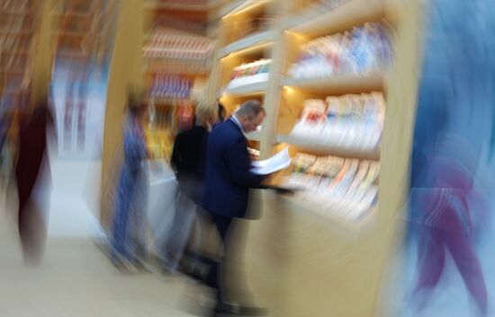 The 4th Young Scientists Congress. Location: Russia, Federal territory 'Sirius'. Author: Vitaly Timkiv. 4th Young Scientists Congress