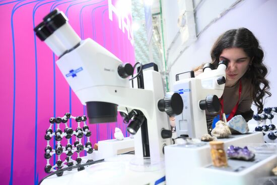 The 4th Young Scientists Congress. Location: Russia, Federal territory 'Sirius'. Author: Alexey Nikolskiy. 4th Young Scientists Congress