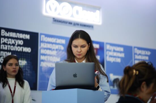 The 4th Young Scientists Congress. Location: Russia, Federal territory 'Sirius'. Author: Vitaly Timkiv. 4th Young Scientists Congress
