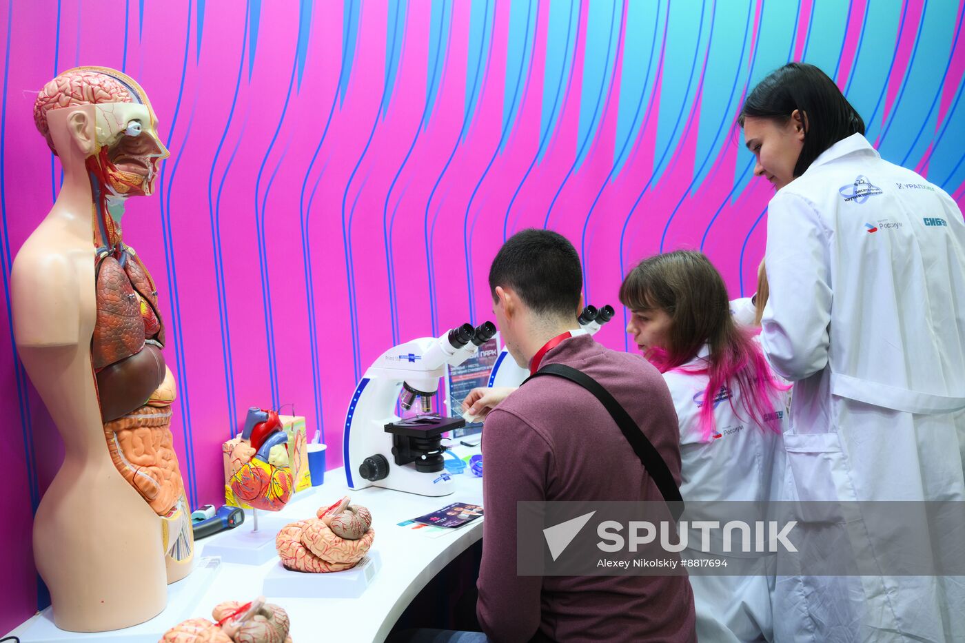 4th Young Scientists Congress