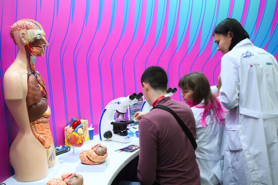 The 4th Young Scientists Congress. Location: Russia, Federal territory 'Sirius'. Author: Alexey Nikolskiy. 4th Young Scientists Congress