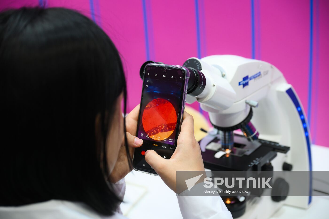 4th Young Scientists Congress