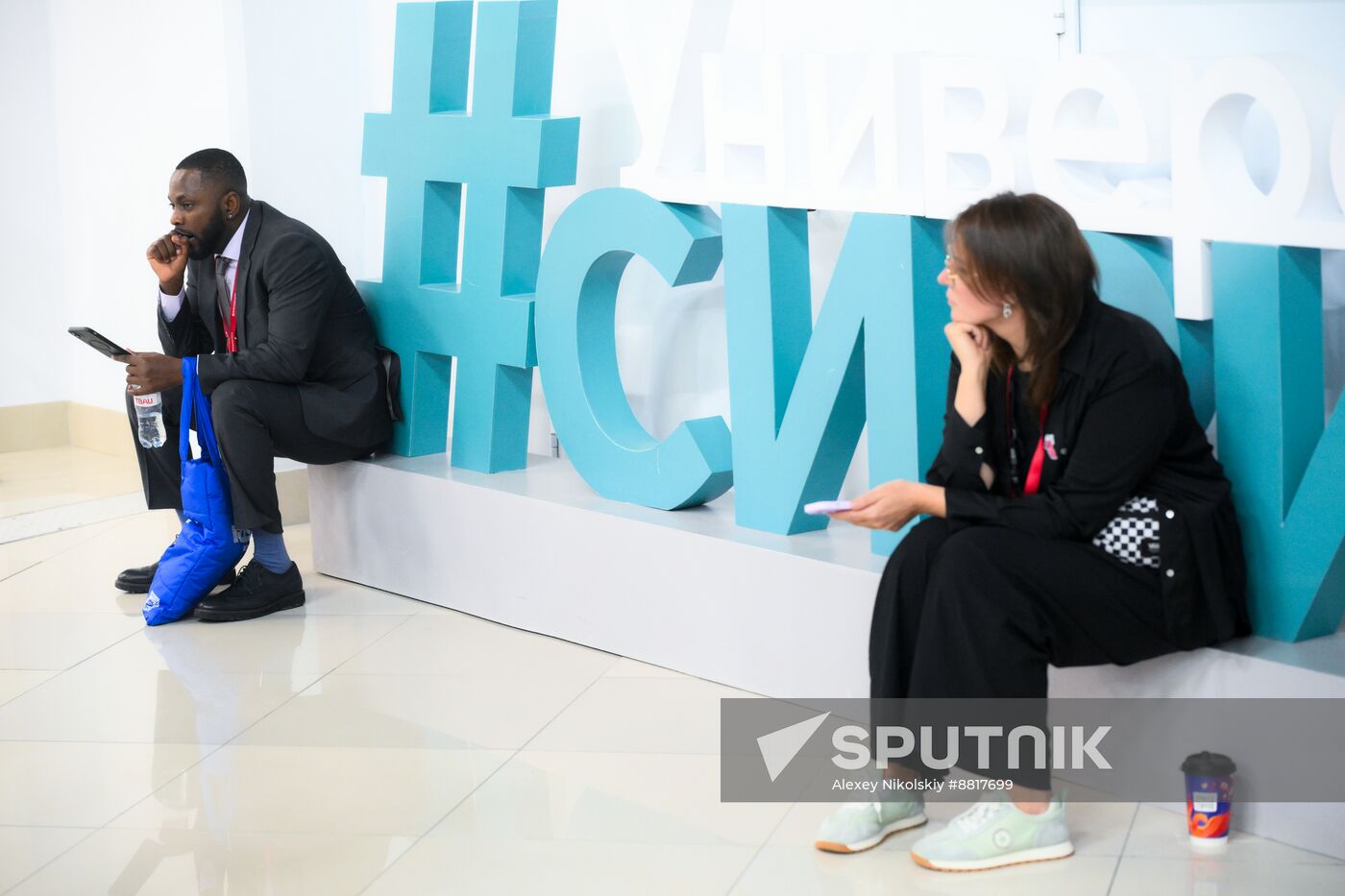 4th Young Scientists Congress