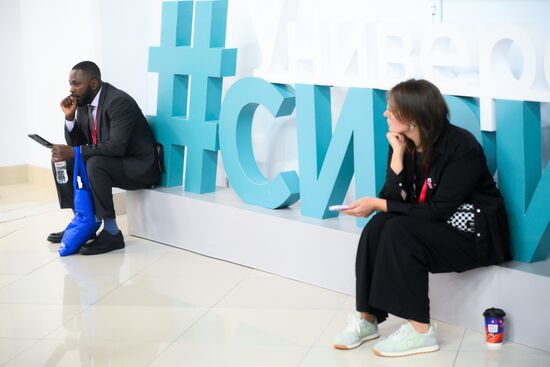 The 4th Young Scientists Congress. Location: Russia, Federal territory 'Sirius'. Author: Alexey Nikolskiy. 4th Young Scientists Congress