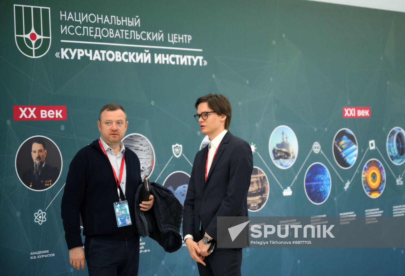 4th Young Scientists Congress