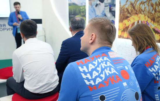 The 4th Young Scientists Congress. Location: Russia, Federal territory 'Sirius'. Author: Pelagiya Tikhonova. 4th Young Scientists Congress