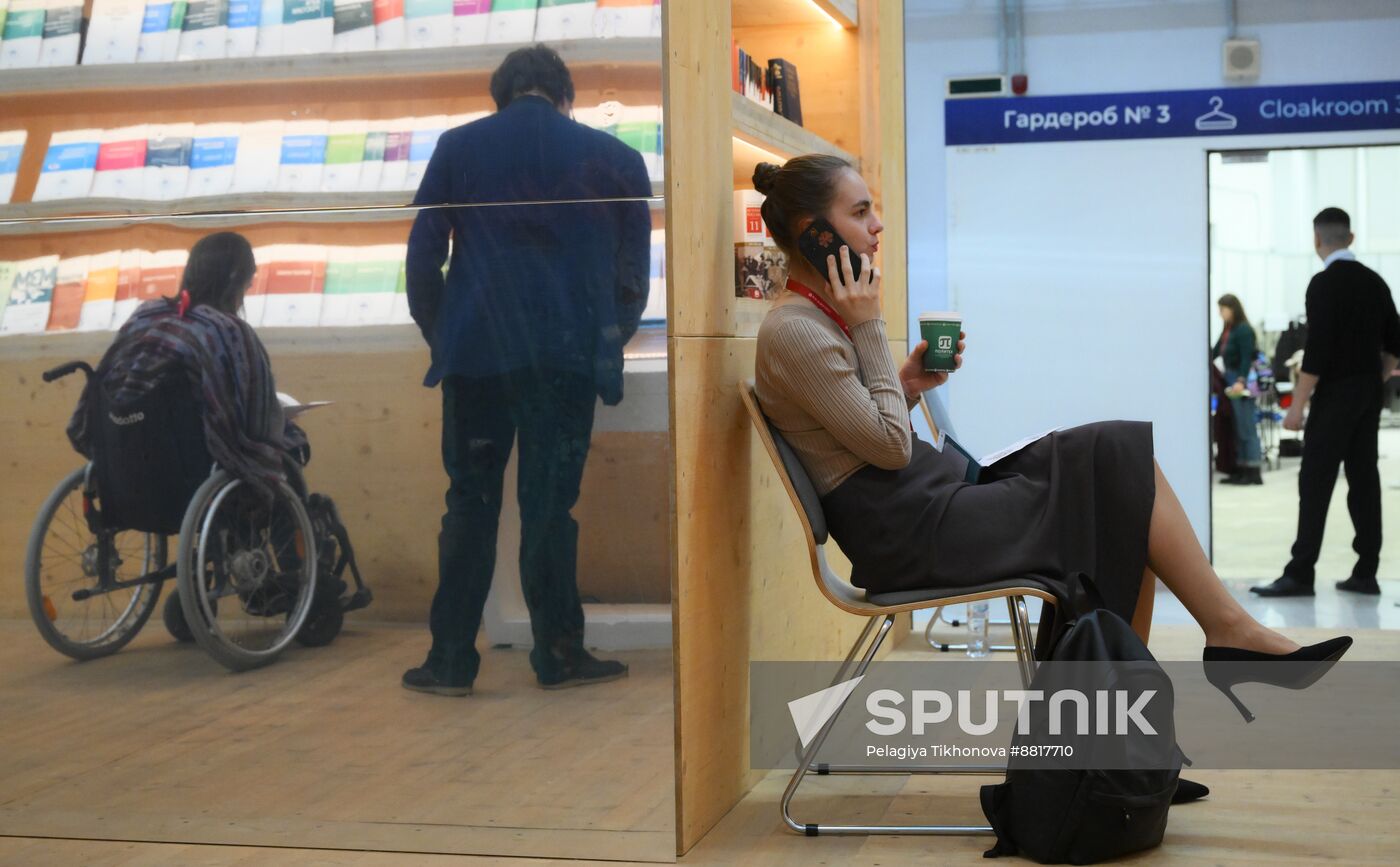 4th Young Scientists Congress